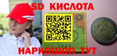 скорость mdpv Бузулук