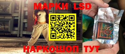 скорость mdpv Бузулук