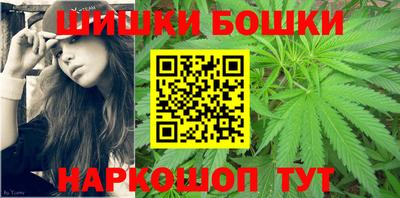 скорость mdpv Бузулук