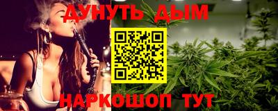 скорость mdpv Бузулук