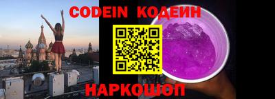 скорость mdpv Бузулук