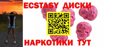 марки nbome Коммунар