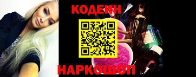 скорость mdpv Бузулук