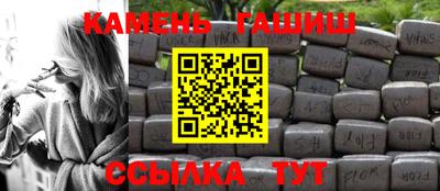 скорость mdpv Бузулук