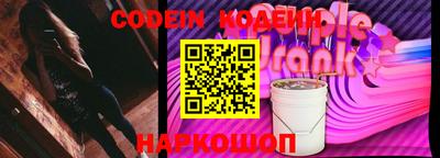 скорость mdpv Бузулук