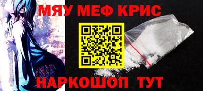 шишки Будённовск