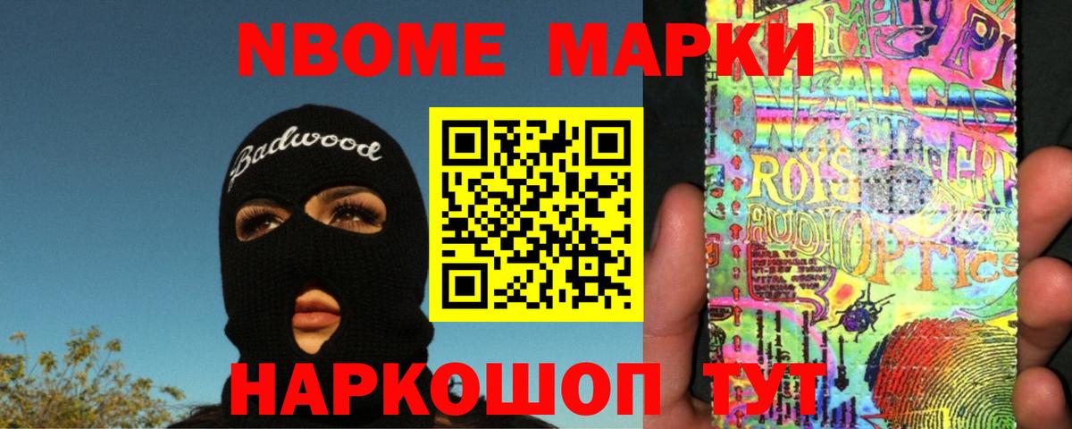 Копейск  Лсд 25 экстази ecstasy  Лсд 25 экстази  Вход с VPN  LSD-25 экстази ecstasy 